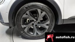 Миниатюра 5