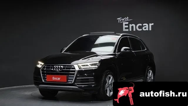 Audi Q5 Q5 (FY) 2020 года - вид 1