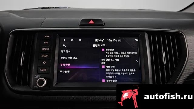 Kia RAY The New Kia Ray 2023 года - похожие автомобили