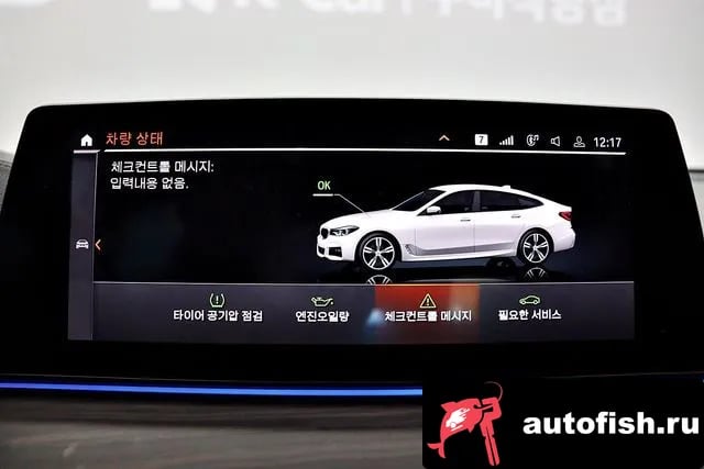 BMW Gran Turismo 6 Series GT (G32) 2019 года - похожие автомобили