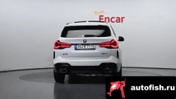 Миниатюра 4