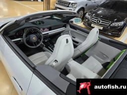 Миниатюра 6