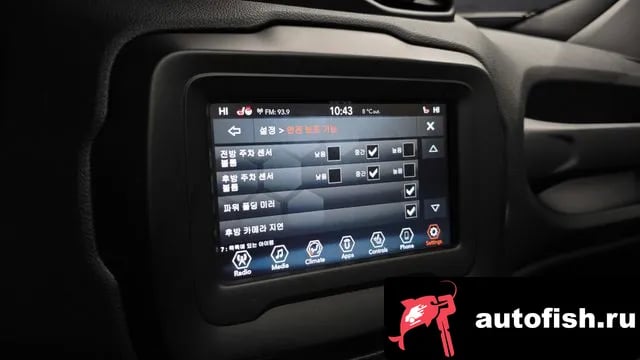 Jeep Renegade Renegade 2020 года - похожие автомобили