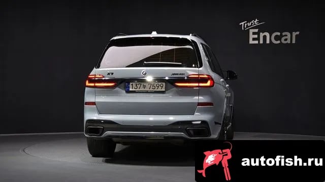 BMW X7 X7 (G07) 2022 года - похожие автомобили