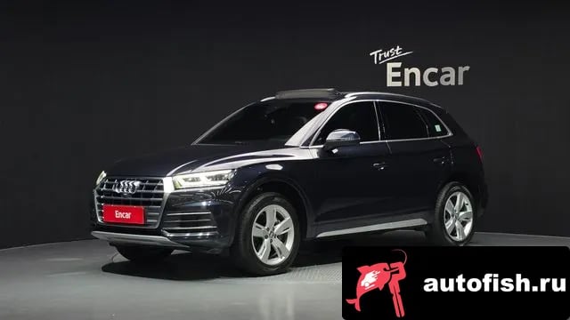 Audi Q5 Q5 (FY) 2020 года - вид 1