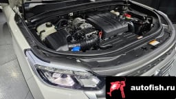 Миниатюра 6