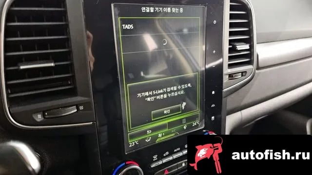 Renault Korea (Samsung) QM6 The New QM6 2019 года - похожие автомобили