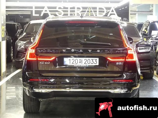Volvo XC60 XC60 second Generation 2022 года - похожие автомобили