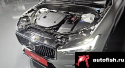 Миниатюра 6