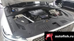 Миниатюра 6