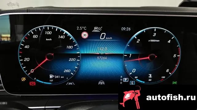 Mercedes-Benz GLS-Class GLS - Class X167 2021 года - похожие автомобили