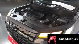 Миниатюра 5