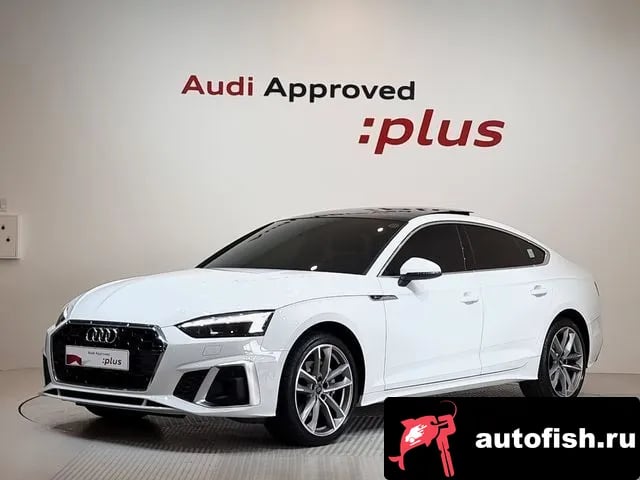 Audi A5 A5 (F5) 2020 года - вид 1