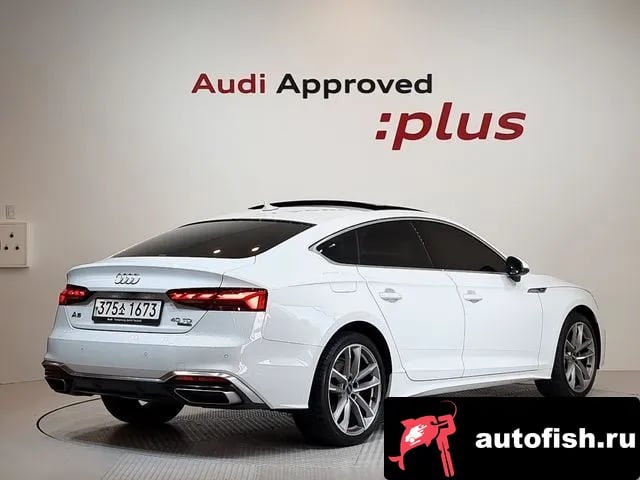 Audi A5 A5 (F5) 2020 года - вид 2