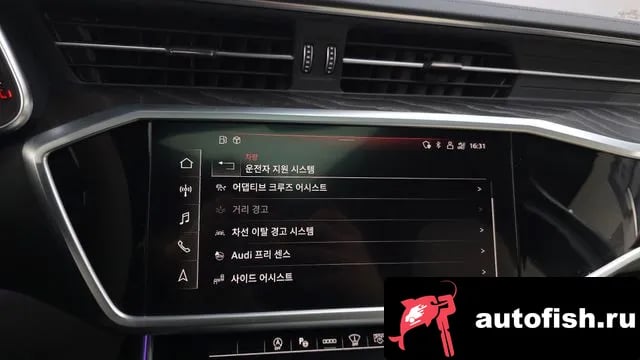 Audi A6 A6 (C8) 2022 года - похожие автомобили