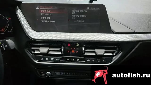 BMW 1-Series 1 Series (F40) 2022 года - похожие автомобили