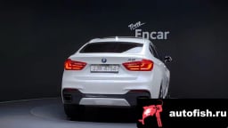 Миниатюра 4