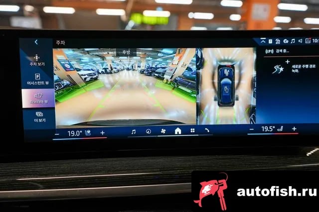 BMW X5 X5 (G05) 2023 года - вид 4