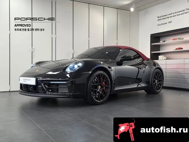 Porsche 911 911 (992) 2024 года - вид 1