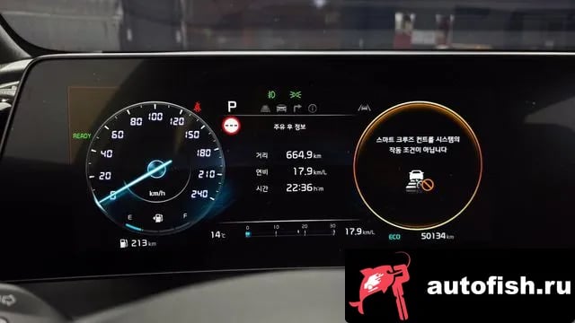 Kia Sportage Sportage 5th Generation Hybrid 2022 года - похожие автомобили