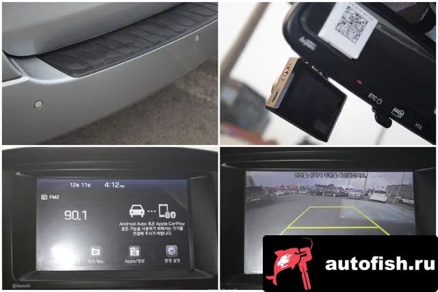 Hyundai Starex The New Grand Starex 2020 года - вид 4