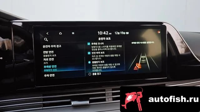 Hyundai Grandeur The New Granger IG 2020 года - похожие автомобили