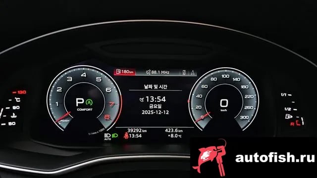 Audi A7 A7 (4K) 2020 года - похожие автомобили