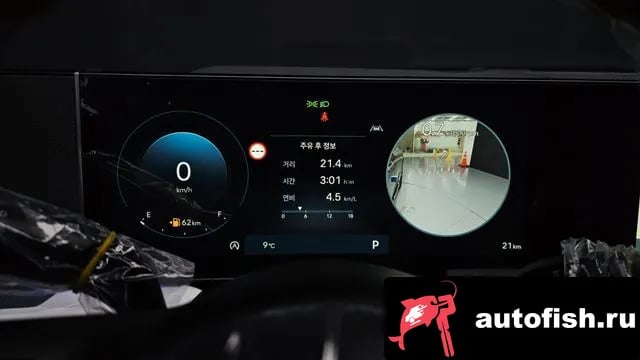 Hyundai Sonata Sonata D Edge (DN8) 2025 года - похожие автомобили