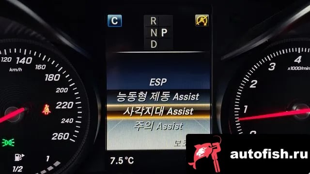 Mercedes-Benz C-Class C-Class W205 2018 года - похожие автомобили