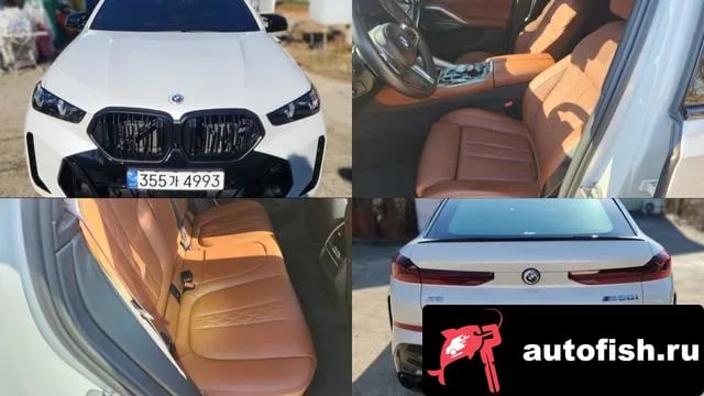 BMW X6 X6 (G06) 2024 года - похожие автомобили