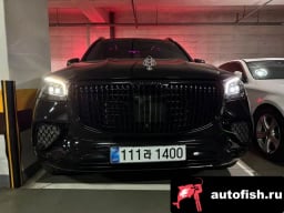 Миниатюра 6