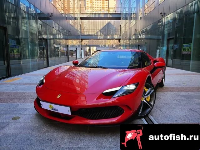 Ferrari 296 296 GTB 2024 года - похожие автомобили