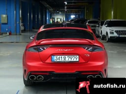 Миниатюра 4