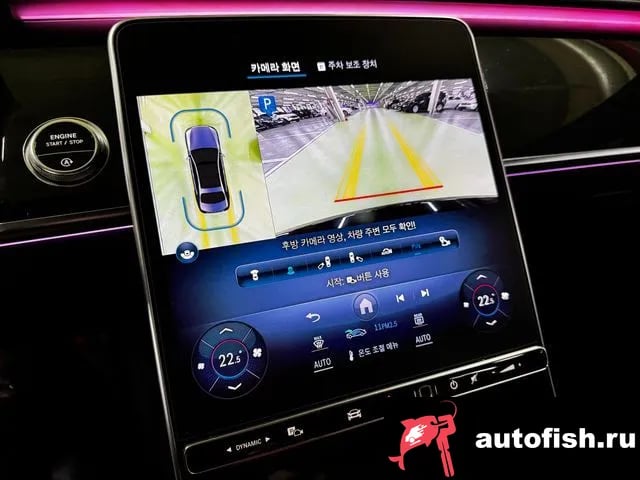 Mercedes-Benz S-Class S-Class W223 2022 года - похожие автомобили