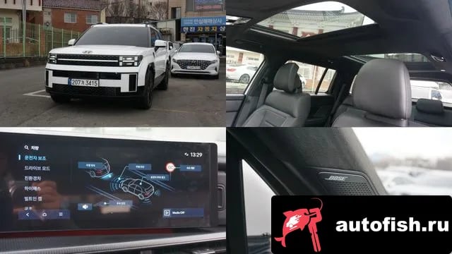 Hyundai Santafe San Tafe (MX5) 2023 года - похожие автомобили