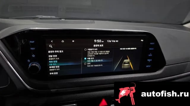 Hyundai Sonata Sonata (DN8) 2022 года - похожие автомобили