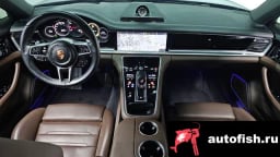 Миниатюра 6