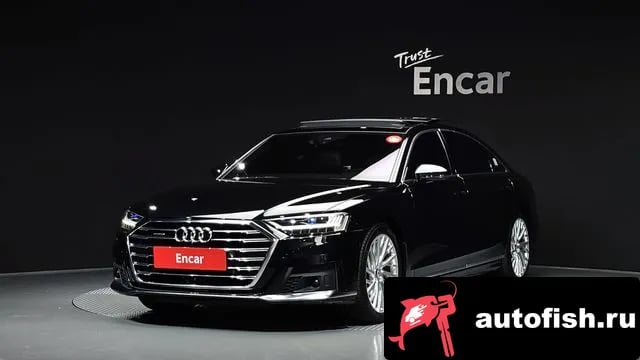 Audi A8 A8 (D5) 2020 года - похожие автомобили