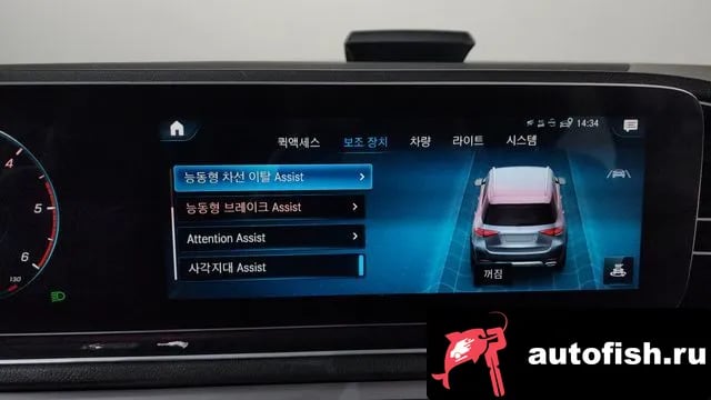 Mercedes-Benz GLE-Class GLE-Class W167 2019 года - похожие автомобили