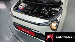 Миниатюра 6