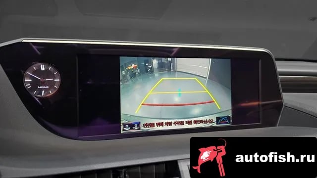 Lexus ES ES300h 7th generation 2020 года - похожие автомобили