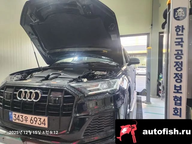 Audi Q7 Q7 (4M) 2022 года - похожие автомобили
