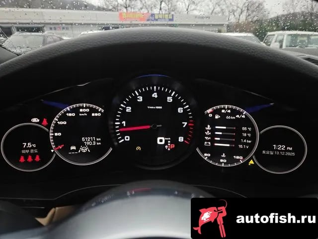 Porsche Cayenne Cayenne (PO536) 2023 года - вид 5