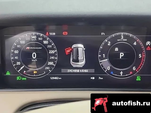 Land Rover Range Rover Velar Range Rover Bella 2018 года - вид 6