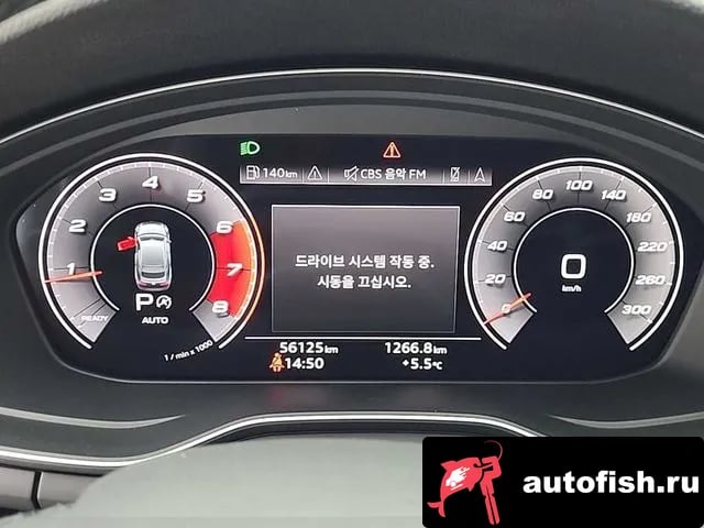 Audi A5 A5 (F5) 2021 года - вид 6