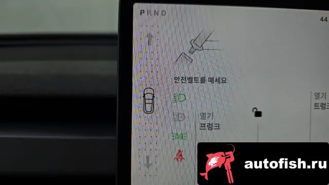 Tesla Model 3 Model 3 2024 года - похожие автомобили