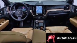 Миниатюра 6