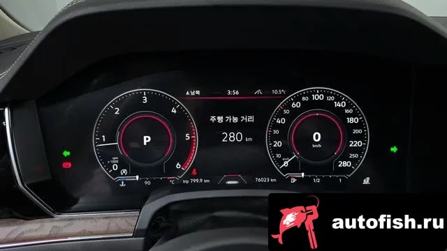 Volkswagen Touareg Tuareg 3rd generation 2023 года - похожие автомобили