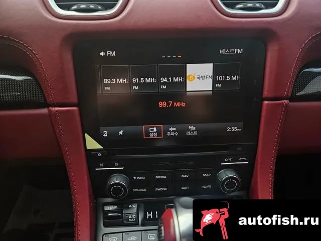 Porsche 718 718 Baxter 2023 года - похожие автомобили