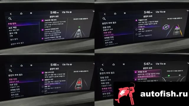 Kia K8 K8 Hybrid 2023 года - похожие автомобили